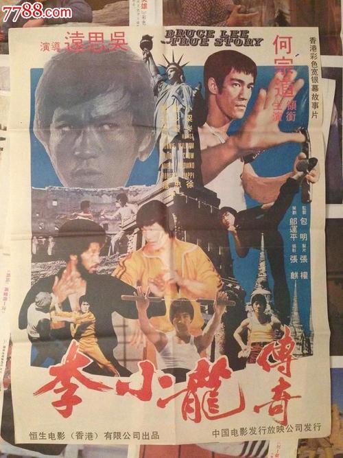 不动产权属证明查询